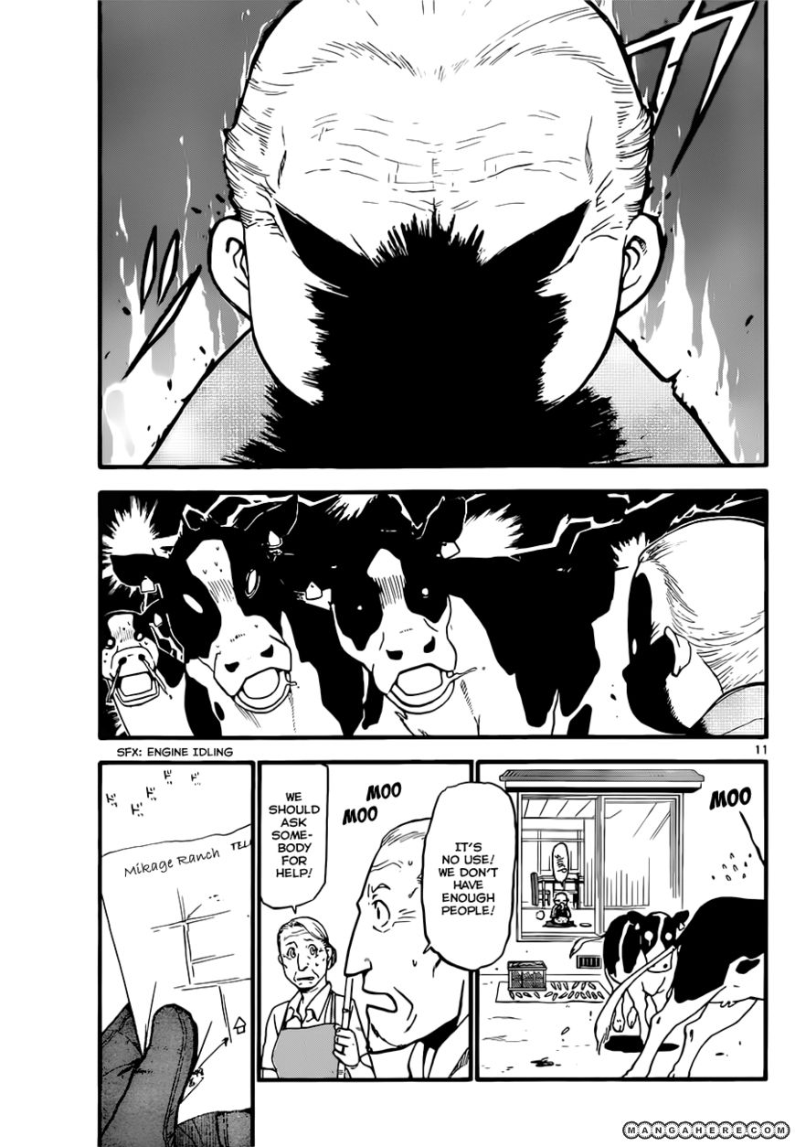 Chapter 19 image 11