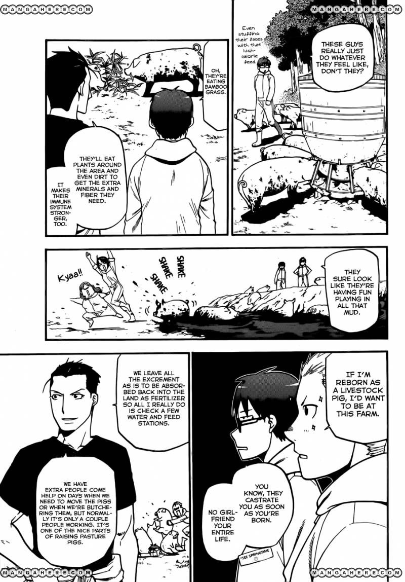Chapter 104 image 10