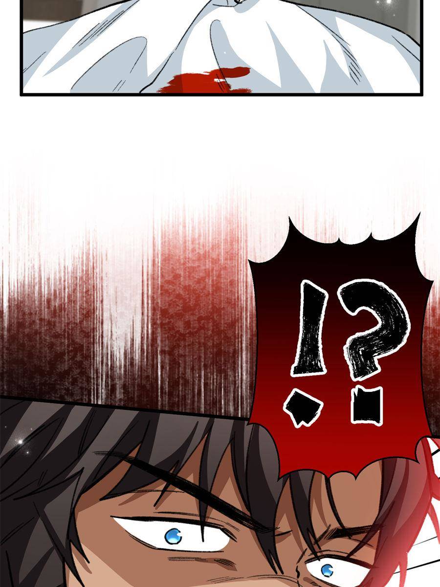 77. I'm very happy too 89 85222671 900 1200 117517