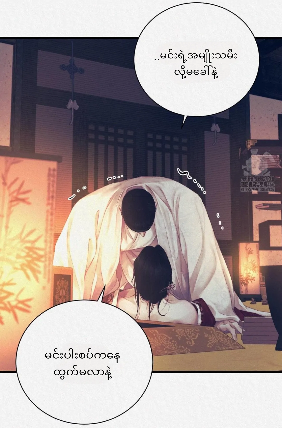 68881577 1080 1641 122944