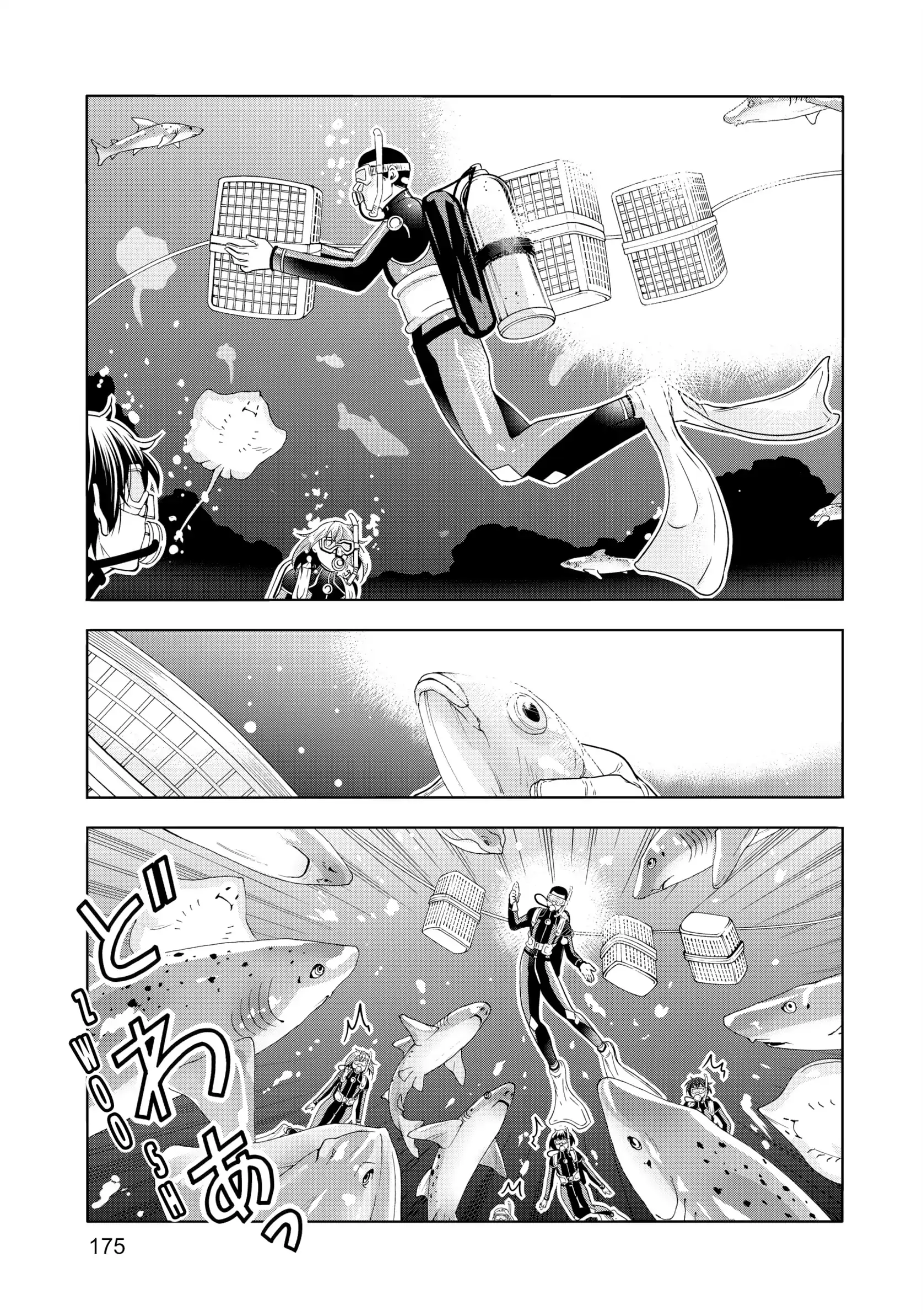 Chapter 81 image 46