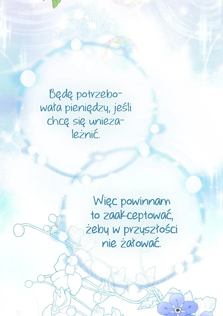 88963431 760 1080 60584