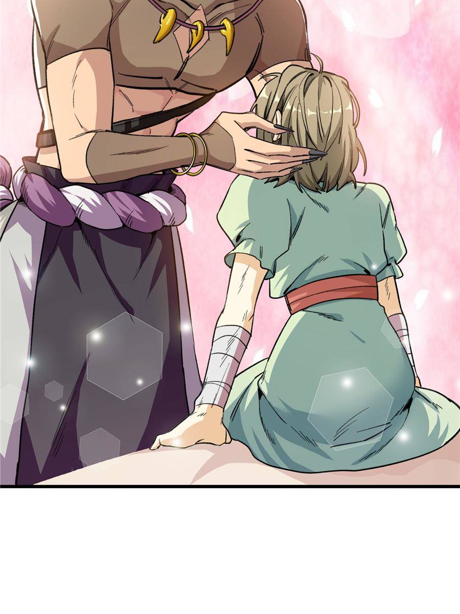 6. -Bear Nanny- failed to apply for the job 76 75870154 900 1200 103083