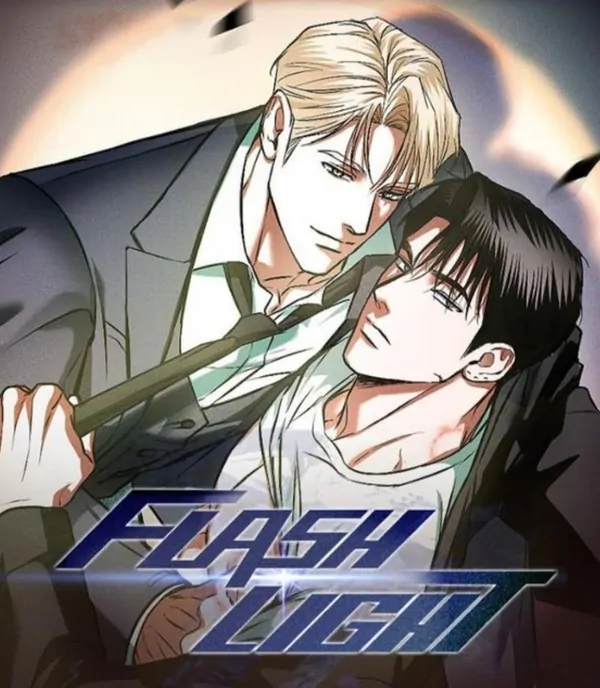FlashLight